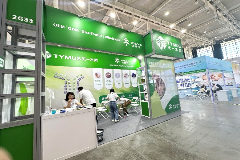 TYMUS: En underbar recension av Nanjing Household Paper International Science and Technology Exhibition 2024