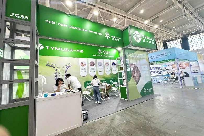 TYMUS: En underbar recension av Nanjing Hushållspapper International Science and Technology Exhibition 2024